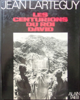 Les centurions du roi David